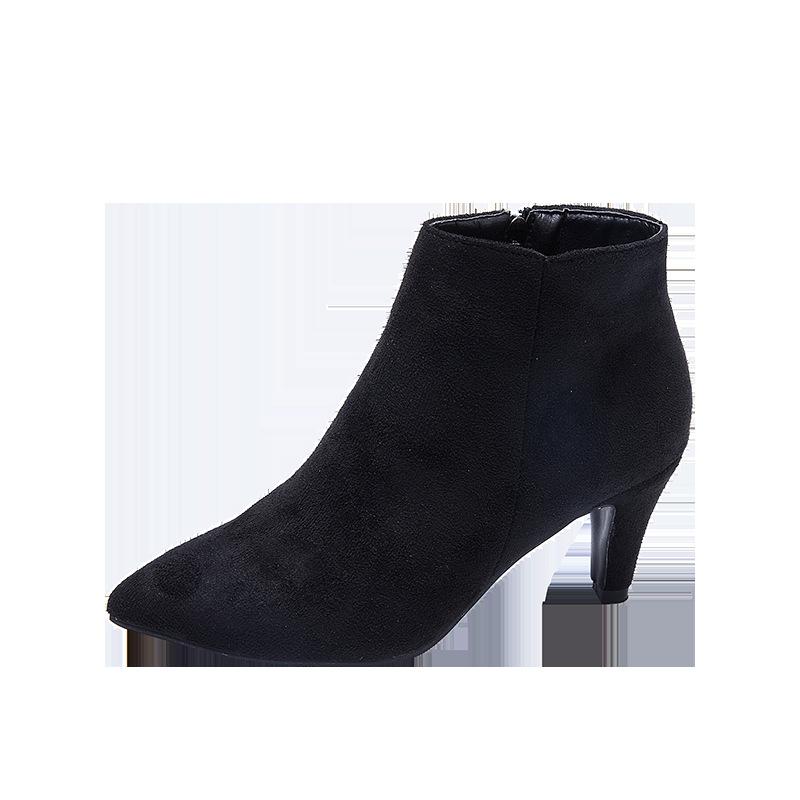 Boots |  Womens Lizzie Suede Ankle Boots Black Boots Black